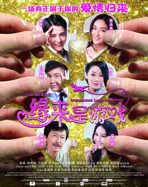 怎么办假圣菲学院文凭毕业证